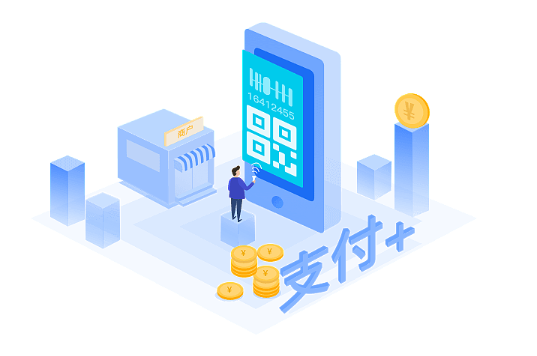 银联商务打造社保卡消费应用新生态